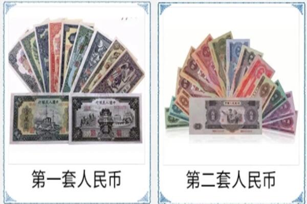 菏泽市曹市回收旧币