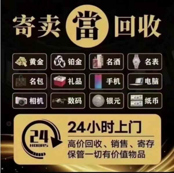 菏泽市曹市抵押汽车